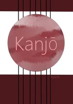 Kanjō Cover des Buches Kanjō (ISBN: 9783818755478)