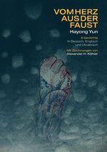 Vom Herz aus der Faust Cover des Buches Vom Herz aus der Faust (ISBN: 9783818770464)