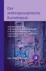 Gesamtausgabe / Der anthroposophische Kunstimpuls Cover des Buches Gesamtausgabe / Der anthroposophische Kunstimpuls (ISBN: 9783818776923)