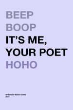 yearly hehe, hoho, huhu / Beep boop it's me, your poet hoho Cover des Buches yearly hehe, hoho, huhu / Beep boop it's me, your poet hoho (ISBN: 9783818782290)
