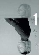 One Cover des Buches One (ISBN: 9783819057908)