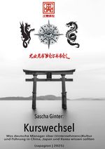 Kurswechsel Cover des Buches Kurswechsel (ISBN: 9783819085734)