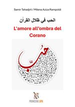 L'amora all'ombra del Corano Cover des Buches L'amora all'ombra del Corano (ISBN: 9783819730726)