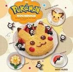 Das Pokémon Kochbuch: Einfache Rezepte, die Spaß machen! Cover des Buches Das Pokémon Kochbuch: Einfache Rezepte, die Spaß machen! (ISBN: 9783833234552)