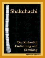 Shakuhachi Cover des Buches Shakuhachi (ISBN: 9783833446962)