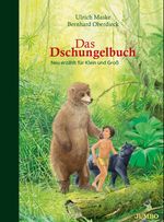 Das Dschungelbuch Cover des Buches Das Dschungelbuch (ISBN: 9783833734823)