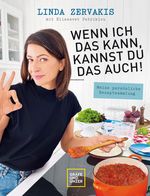Wenn ich das kann, kannst du das auch! Cover des Buches Wenn ich das kann, kannst du das auch! (ISBN: 9783833882326)