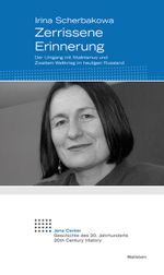 Zerrissene Erinnerung Cover des Buches Zerrissene Erinnerung (ISBN: 9783835306011)