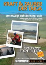 Trans-Ost-Expedition - Die 4. Etappe Cover des Buches Trans-Ost-Expedition - Die 4. Etappe (ISBN: 9783839176177)