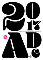 ADC Jahrbuch 2017 Cover des Buches ADC Jahrbuch 2017 (ISBN: 9783841905833)