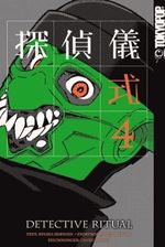 Detective Ritual - Tantei Gishiki 04 Cover des Buches Detective Ritual - Tantei Gishiki 04 (ISBN: 9783842001374)