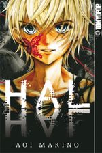 HAL Cover des Buches HAL (ISBN: 9783842001787)