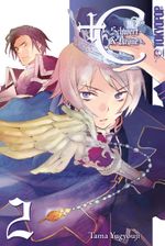 +C: Schwert und Krone 02 Cover des Buches +C: Schwert und Krone 02 (ISBN: 9783842005907)