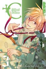 +C: Schwert und Krone 03 Cover des Buches +C: Schwert und Krone 03 (ISBN: 9783842005914)