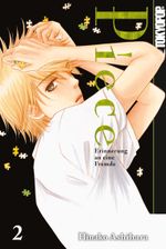 Piece - Erinnerung an eine Fremde 02 Cover des Buches Piece - Erinnerung an eine Fremde 02 (ISBN: 9783842006126)