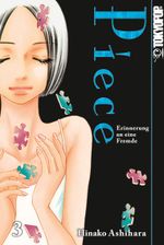 Piece - Erinnerung an eine Fremde 03 Cover des Buches Piece - Erinnerung an eine Fremde 03 (ISBN: 9783842006133)