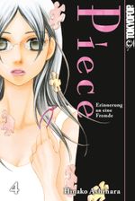 Piece - Erinnerung an eine Fremde 04 Cover des Buches Piece - Erinnerung an eine Fremde 04 (ISBN: 9783842006140)