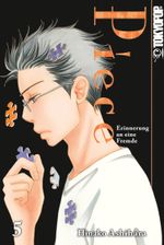 Piece - Erinnerung an eine Fremde 05 Cover des Buches Piece - Erinnerung an eine Fremde 05 (ISBN: 9783842006157)