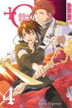 +C: Schwert und Krone 04 Cover des Buches +C: Schwert und Krone 04 (ISBN: 9783842006416)