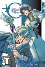 +C: Schwert und Krone 05 Cover des Buches +C: Schwert und Krone 05 (ISBN: 9783842006423)