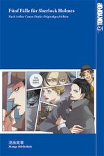 Manga-Bibliothek: Fünf Fälle für Sherlock Holmes Cover des Buches Manga-Bibliothek: Fünf Fälle für Sherlock Holmes (ISBN: 9783842007871)