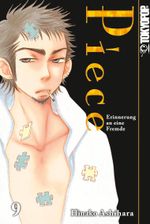 Piece - Erinnerung an eine Fremde 09 Cover des Buches Piece - Erinnerung an eine Fremde 09 (ISBN: 9783842008045)