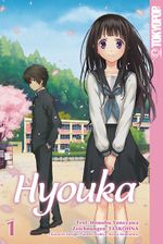 Hyouka 01 Cover des Buches Hyouka 01 (ISBN: 9783842009028)