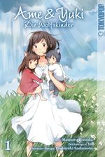 Ame & Yuki - Die Wolfskinder 01 Cover des Buches Ame & Yuki - Die Wolfskinder 01 (ISBN: 9783842009059)