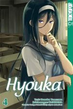 Hyouka 04 Cover des Buches Hyouka 04 (ISBN: 9783842009691)