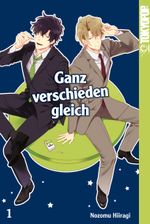 Ganz verschieden gleich 01 Cover des Buches Ganz verschieden gleich 01 (ISBN: 9783842010680)