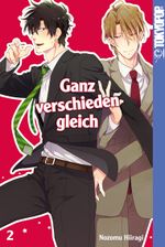 Ganz verschieden gleich 02 Cover des Buches Ganz verschieden gleich 02 (ISBN: 9783842010697)