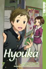 Hyouka 07 Cover des Buches Hyouka 07 (ISBN: 9783842012424)