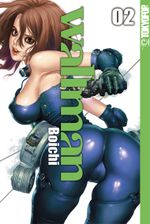 Wallman 02 Cover des Buches Wallman 02 (ISBN: 9783842012530)