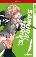 Samurai Drive 02: Herbststurm Cover des Buches Samurai Drive 02: Herbststurm (ISBN: 9783842013865)