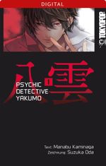 Psychic Detective Yakumo 01 Cover des Buches Psychic Detective Yakumo 01 (ISBN: 9783842014190)