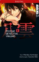 Psychic Detective Yakumo 09 Cover des Buches Psychic Detective Yakumo 09 (ISBN: 9783842014466)