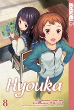 Hyouka 08 Cover des Buches Hyouka 08 (ISBN: 9783842017672)