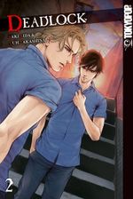 Deadlock 02 Cover des Buches Deadlock 02 (ISBN: 9783842019591)