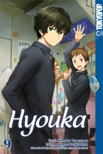 Hyouka 09 Cover des Buches Hyouka 09 (ISBN: 9783842022980)