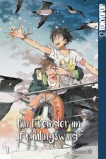 Ein Fremder im Frühlingswind 01 Cover des Buches Ein Fremder im Frühlingswind 01 (ISBN: 9783842024113)