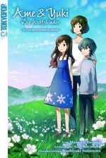 Ame & Yuki - Die Wolfskinder - Light Novel Cover des Buches Ame & Yuki - Die Wolfskinder - Light Novel (ISBN: 9783842025080)