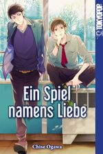 Ein Spiel namens Liebe Cover des Buches Ein Spiel namens Liebe (ISBN: 9783842030688)