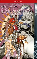 Blue Dragon RalΩGrad 04 Cover des Buches Blue Dragon RalΩGrad 04 (ISBN: 9783842030961)