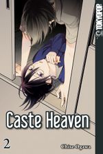 Caste Heaven 02 Cover des Buches Caste Heaven 02 (ISBN: 9783842032699)
