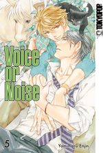 Voice or Noise 05 Cover des Buches Voice or Noise 05 (ISBN: 9783842035850)