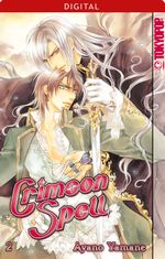 Crimson Spell 02 Cover des Buches Crimson Spell 02 (ISBN: 9783842037922)