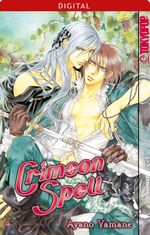 Crimson Spell 04 Cover des Buches Crimson Spell 04 (ISBN: 9783842037984)