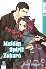 Maiden Spirit Zakuro 08 Cover des Buches Maiden Spirit Zakuro 08 (ISBN: 9783842040571)