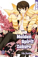 Maiden Spirit Zakuro 09 Cover des Buches Maiden Spirit Zakuro 09 (ISBN: 9783842040588)