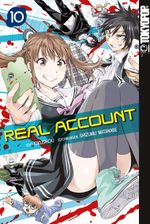 Real Account 10 Cover des Buches Real Account 10 (ISBN: 9783842041691)